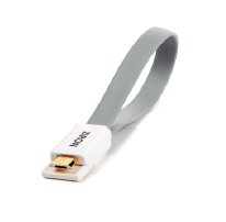 Ziron USB Cable a Micro USB 0.2 Grey