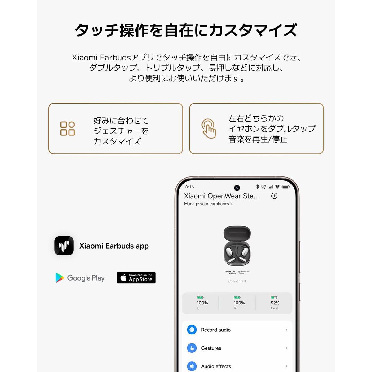 V2H1344C9232ED7B9B42545E59287328DDER7517082P7