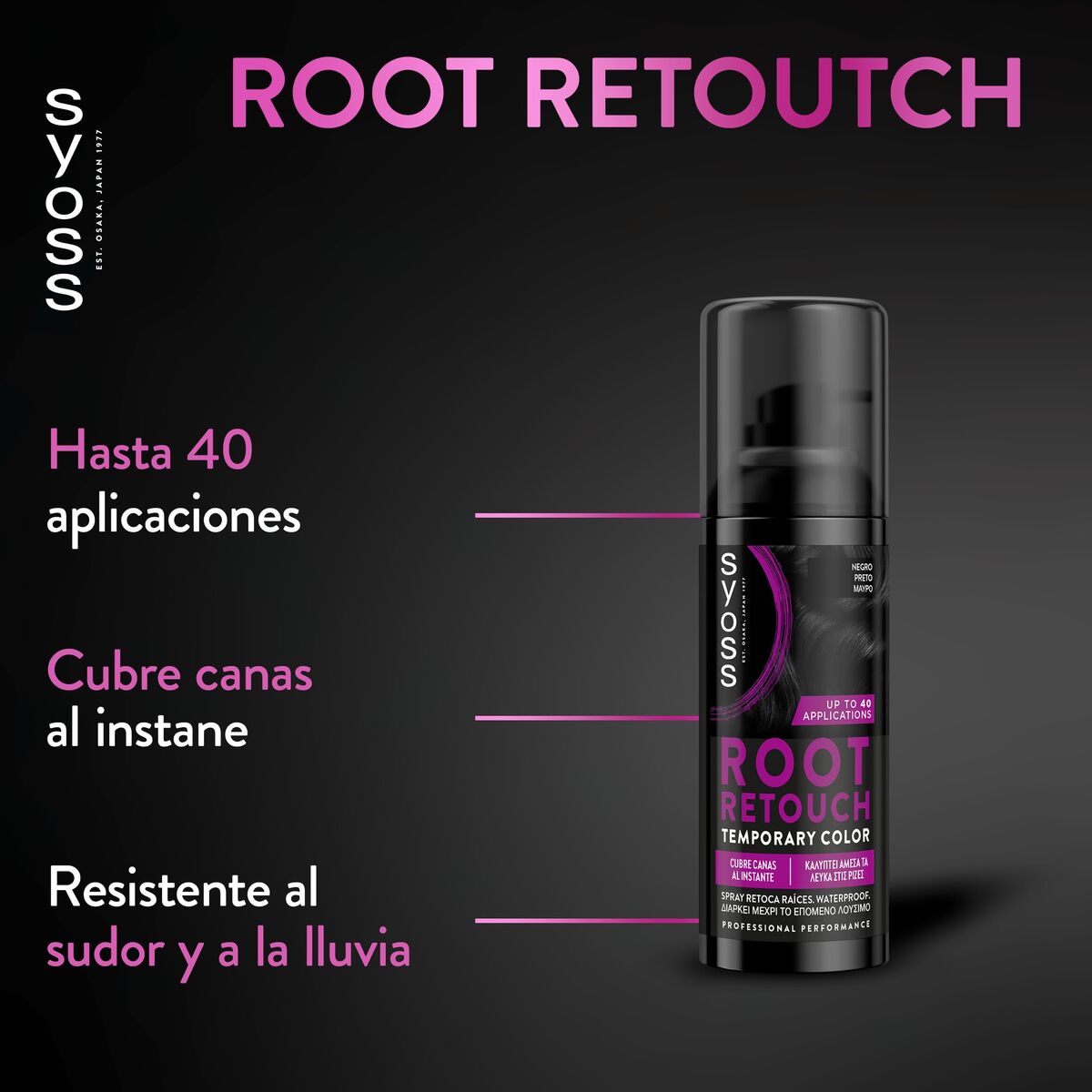 V4H68B2C84F64F6C40DE192C912F10EF545R7493523P3