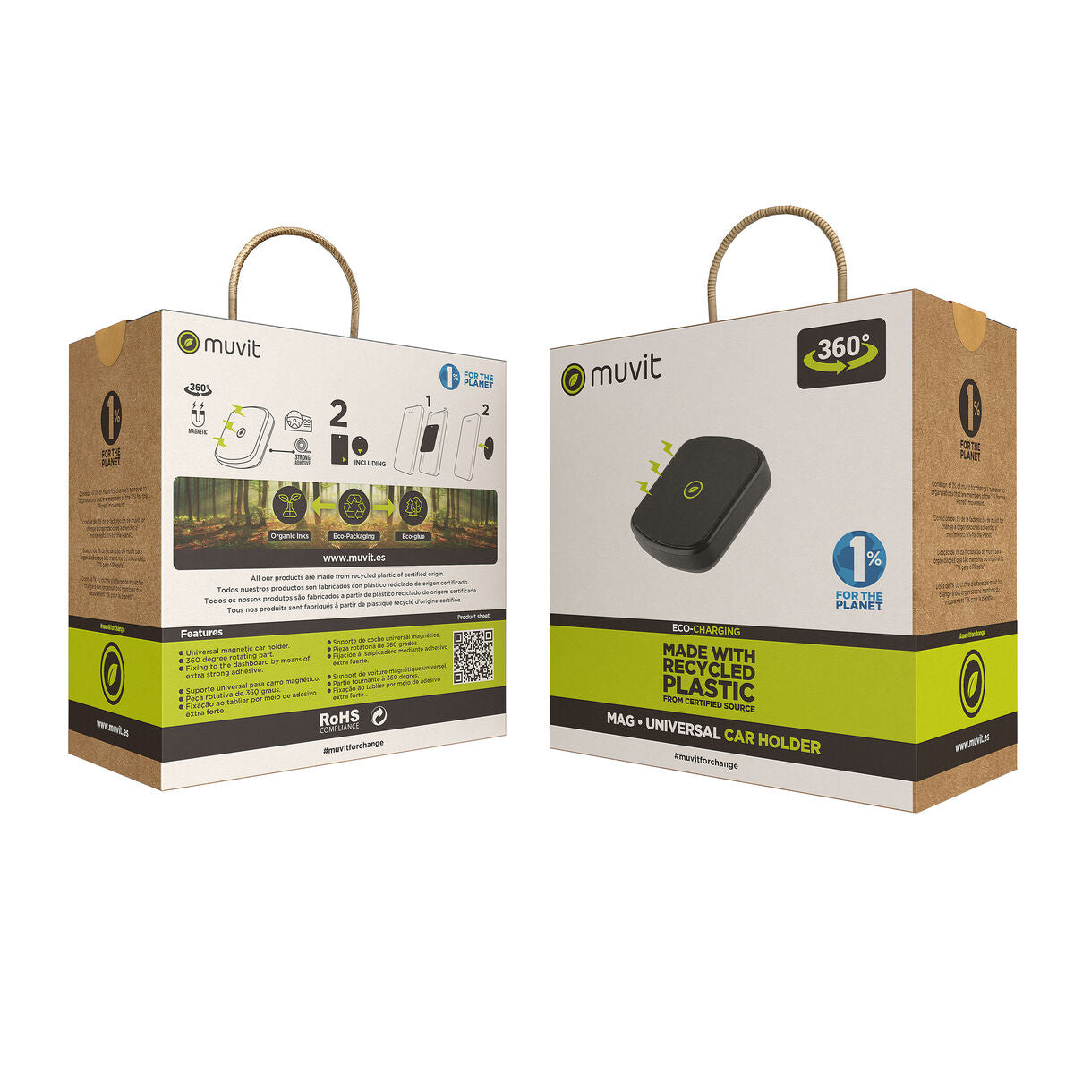 V2HA54CB69FD1C068228B53A5D50113ABB4R7640861P5