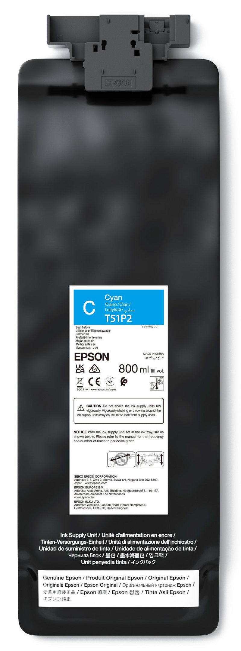 Epson Ink Ultrachrome GS3 Cyan T51P200 (800ML)