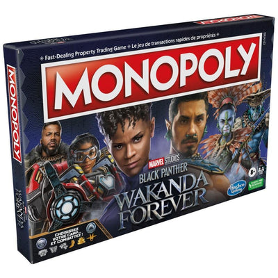 Set Of Desk Monopoly Black Panther — image 1