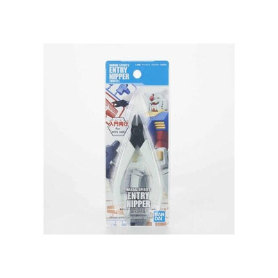 Bandai Spirits Entry Nipper - White — image 1