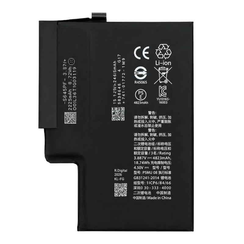 Battery Iphone 17 Pro Max. Spare Part Internal Li-ion With Flex