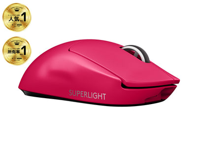Logitech G Pro X Superlight Wireless Mouse Óptico 25400 DPI 910-005957 — image 1