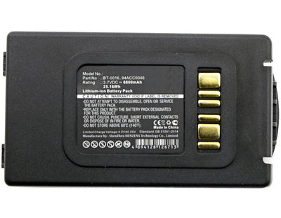 Coreparts MBXPOS-BA0063 Accesorio Or Piece Spare Part Printer/Scanner Battery 1 Pieces — image 1