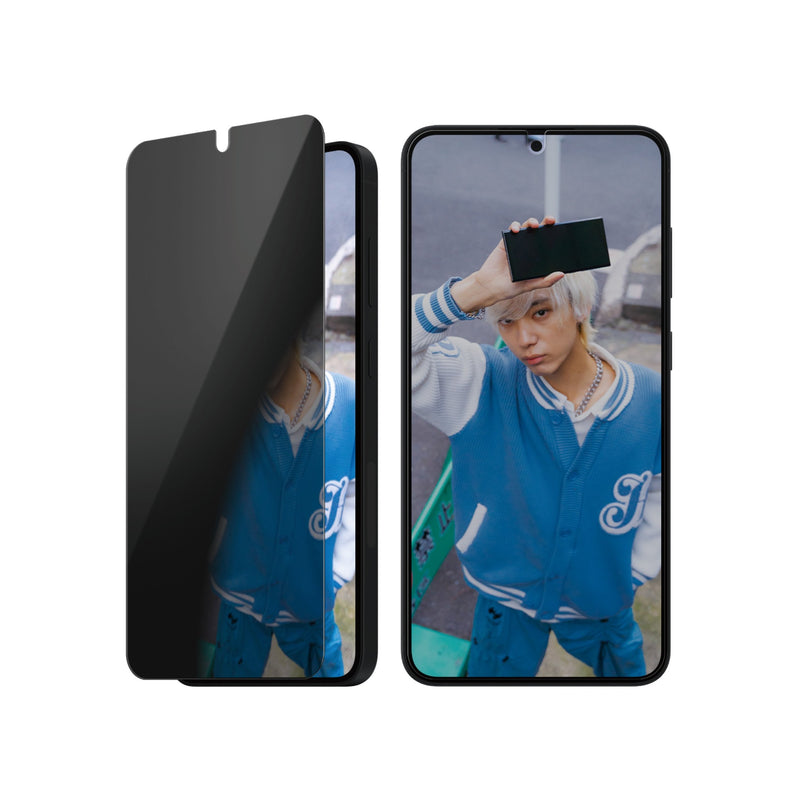 Panzerglass Case Privacy Sp Galaxy S25 + Uwf