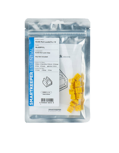 Smartkeeper Basic RJ45 Port Blocker Yellow 12 Units — image 1