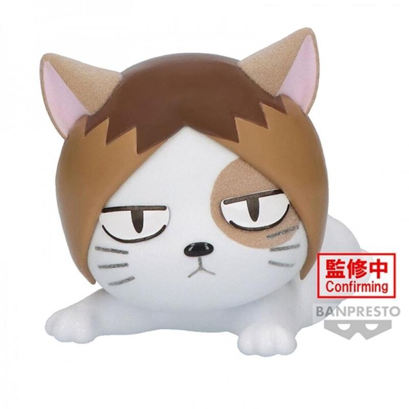 Banpresto Figura Haikyu!! Fluffy Puffy Kenmaneko 6CM