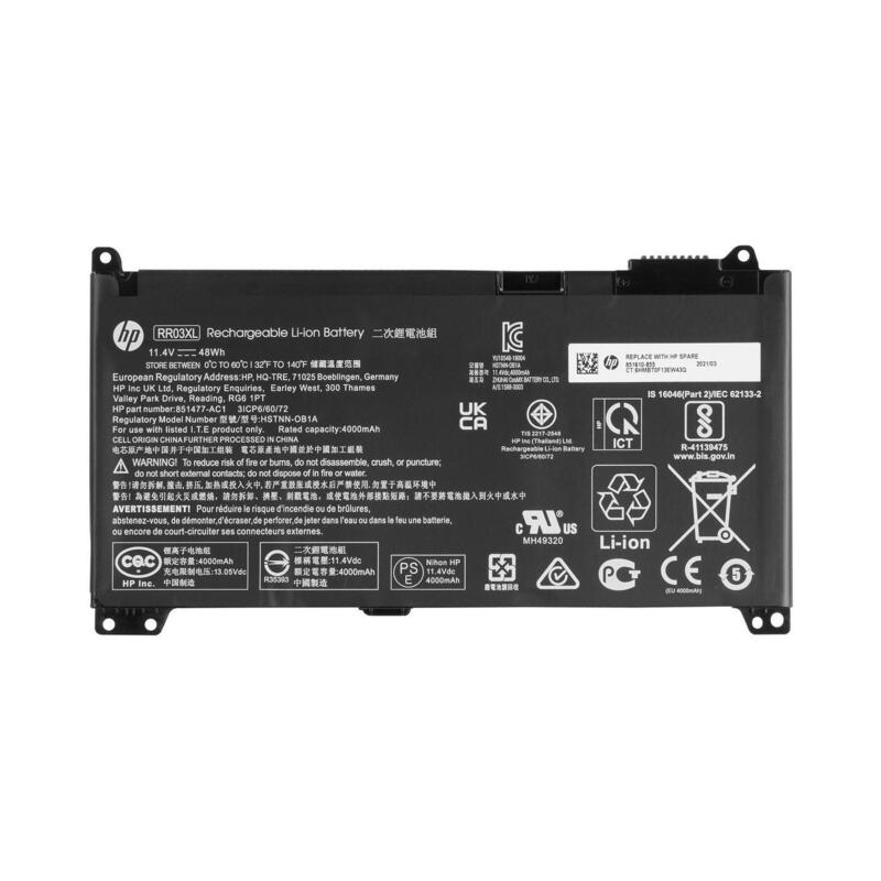 HP 4210MAH, 48WH, Li-ion, 4-CELL, RR03048XL-PR