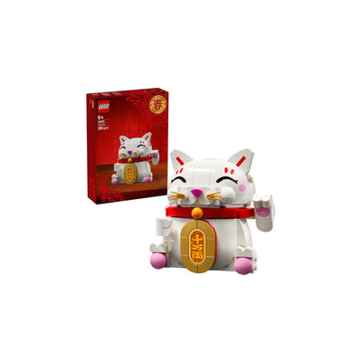 Lego 40813, Juegos Construcción — image 1