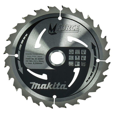 Makita B-32007M-FORCE Saw Blade 165X20X24Z — image 1