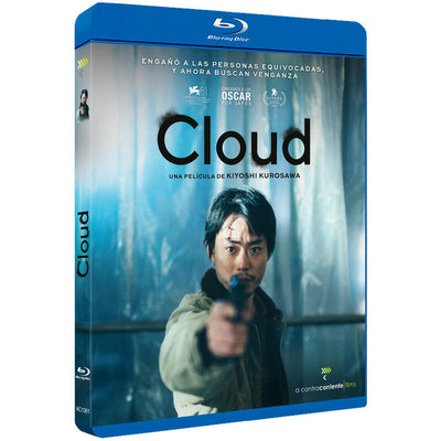Film Cloud - Bd Blu-ray — image 1