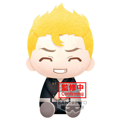 Plush Toy Takemichi Hanagaki Tokyo Revengers 20CM — image 1