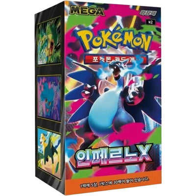 Pokemon Tcg Inferno X Sobres Refuerzo Coreano — image 1