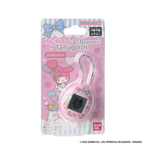 Tamagotchi Nano - My Melody — image 1